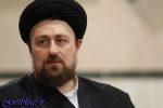 اگر مردم باشند هیچ کس توان ضربه به نظام اسلامی را ندارد