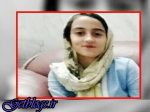 مرگ دختر یزدی در ابهام