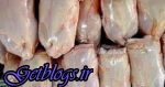 عرضه گوشت و مرغ خاص محرم با قیمت مصوب