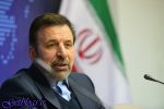 دولت در هیچ شرایطی سیاستهای آمریکا را نمیپذیرد / واعظی